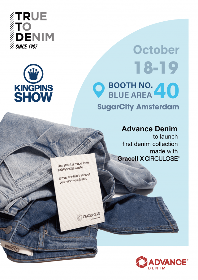 Supply Chain Partners to Add Character to Zero-Cotton Denim Fabrics - News &  Events